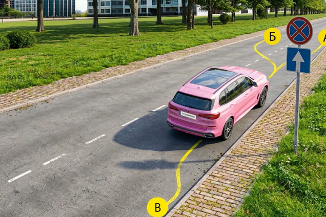 Де дозволено здійснити зупинку? Тест на знання ПДР