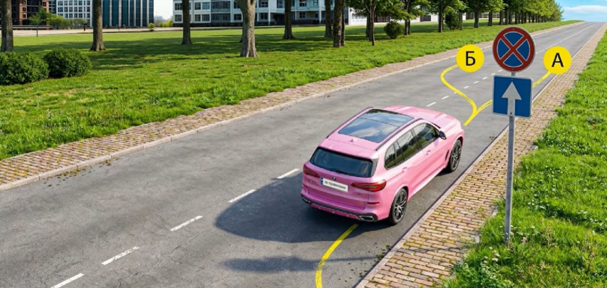 Где разрешено осуществить остановку? Тест на знание ПДД