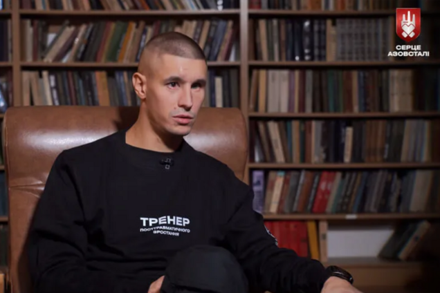 'Якщо я це пережив, то можу бути прикладом': захисник Маріуполя Олександр Дідур став тренером з посттравматичного зростання для ветеранів