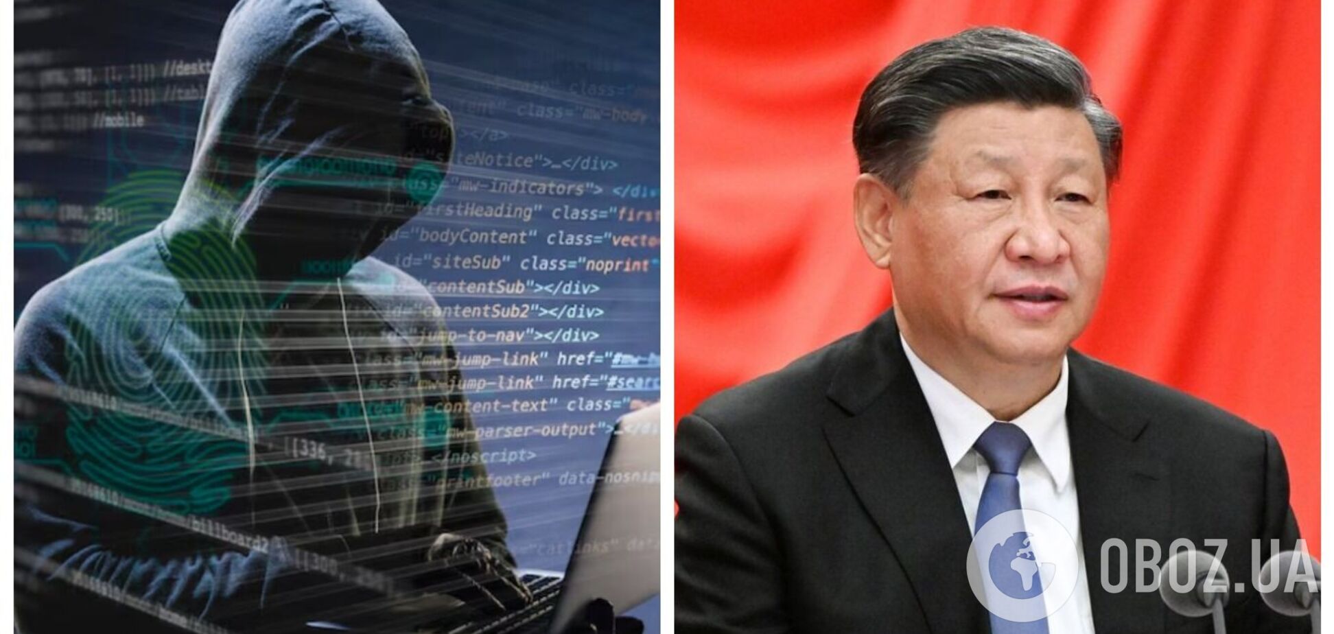 Схемы ракет и не только: хакер похитил военные тайны Китая и пытался продать их за сотни тысяч долларов – СNN