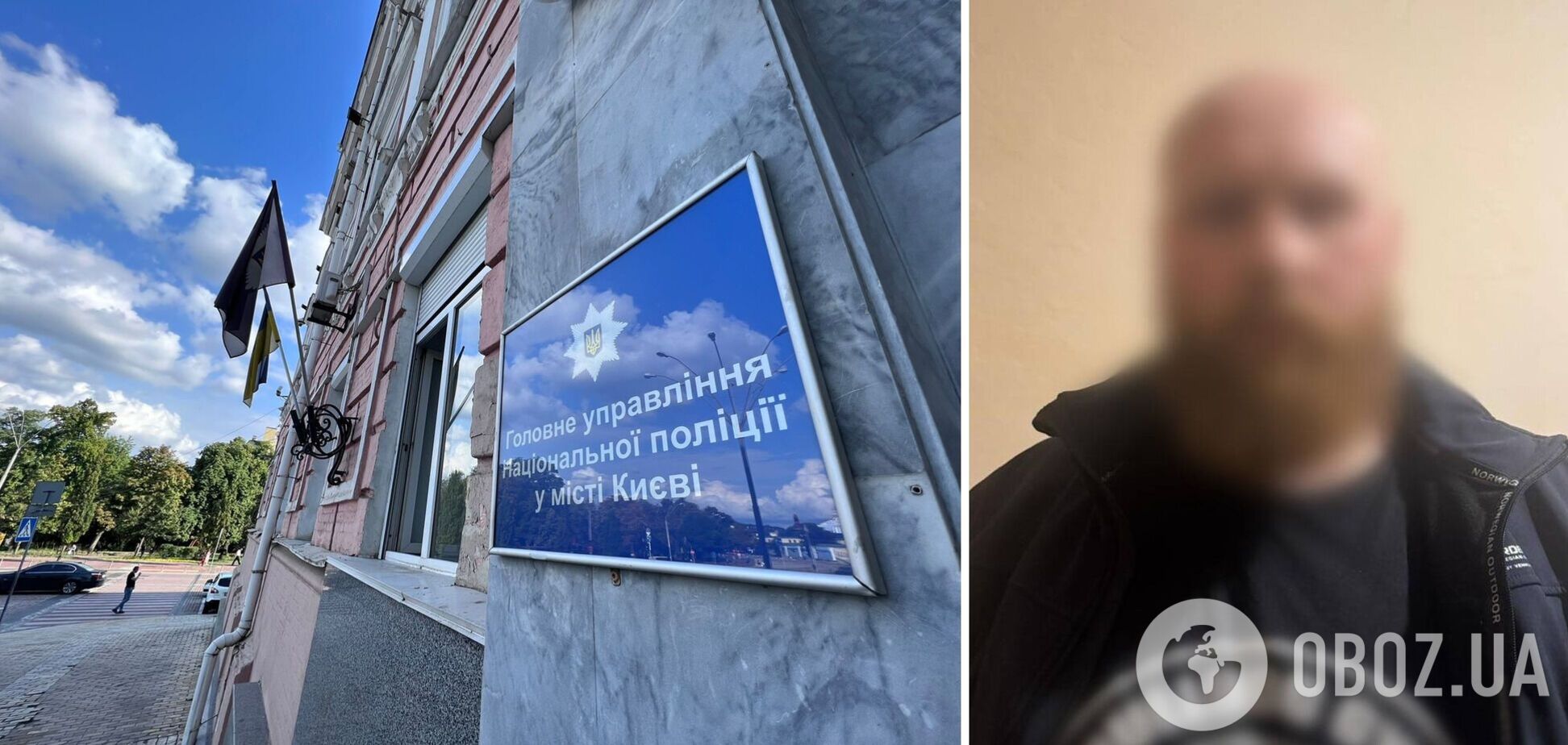 Одолжил $500 тыс. у жителя Киева на 'бизнес' и сбежал за границу: в Украину экстрадировали мошенника. Фото