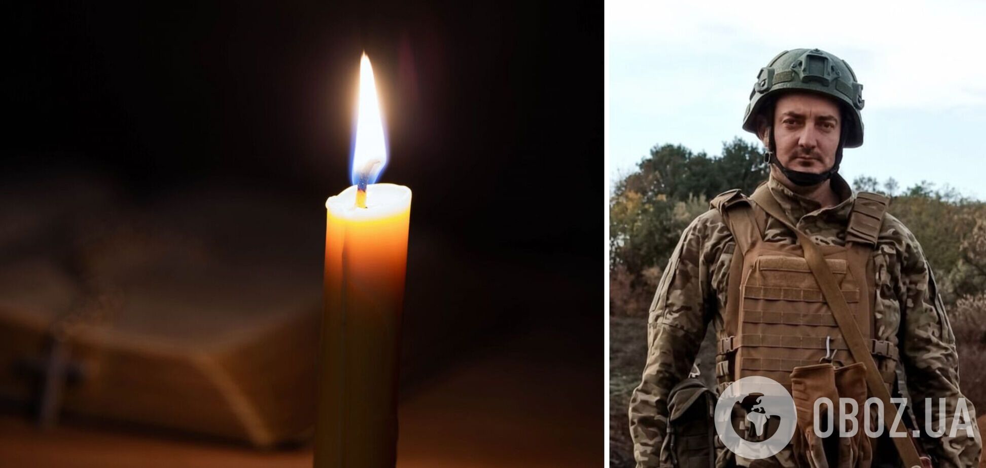 Назавжди 36: стало відомо про загибель військового з Київщини Віталія Ткачука. Фото