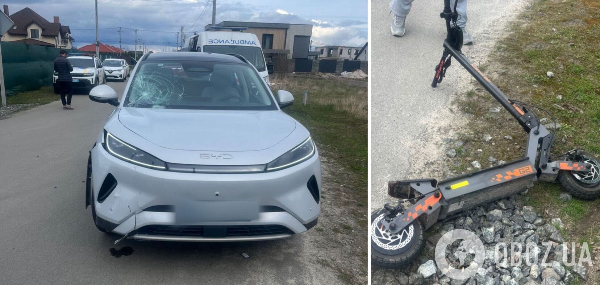 Под Киевом столкнулись электросамокат и легковушка: пострадали двое 12-летних ребят. Подробности и фото