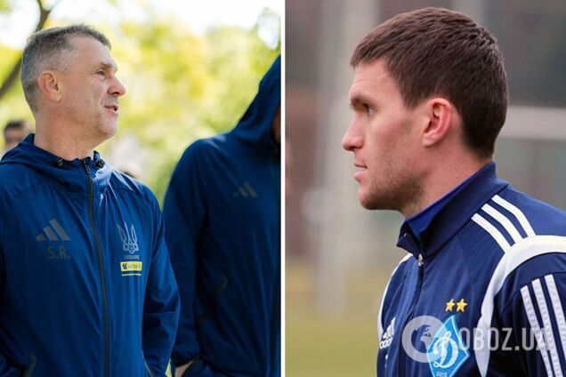 'Ти красунчик, але грати не будеш': ексгравець збірної України розповів про демарш Реброва