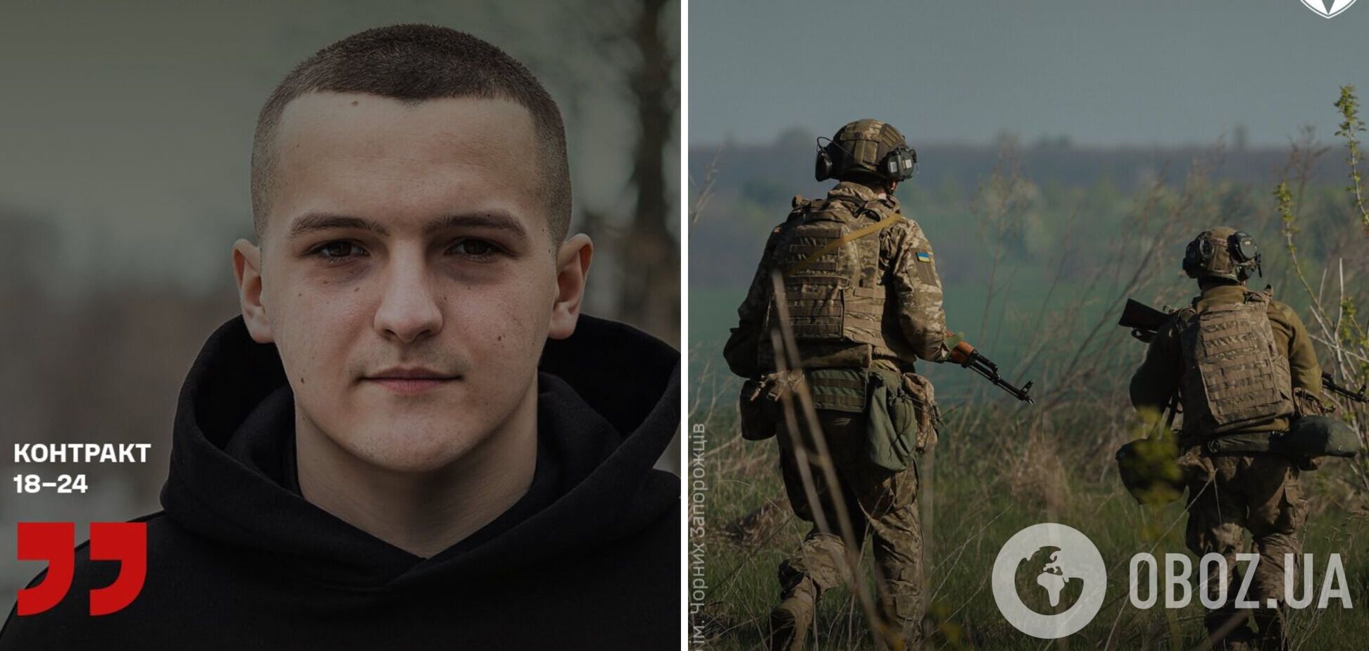 Не смог сидеть дома после гибели брата: 19-летний защитник взял в плен трех оккупантов. Фото