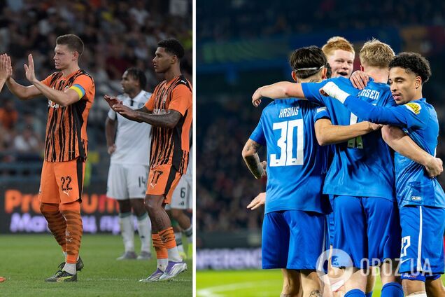 Штучний інтелект назвав точний рахунок матчу 'Шахтар' – АЗ у чвертьфіналі Ліги конференцій