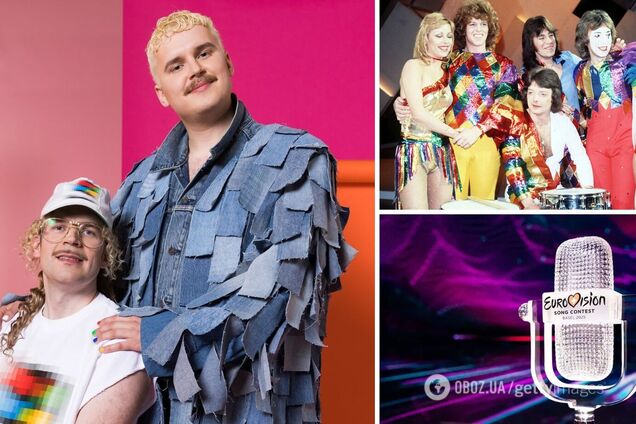 За межею пристойності: 5 найпровокаційніших образів у історії Євробачення, які збурили весь світ