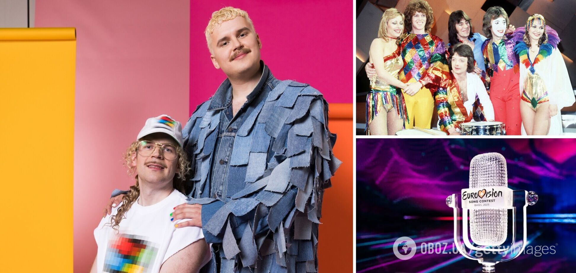 За межею пристойності: 5 найпровокаційніших образів у історії Євробачення, які збурили весь світ