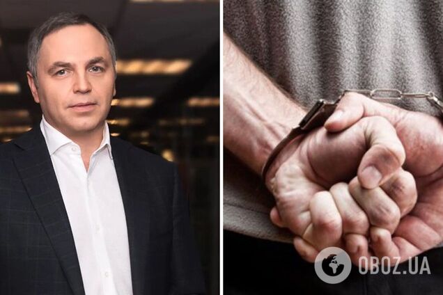 'Следы' ведут в Москву: Портнова убил 'одноразовый исполнитель' - Die Zeit