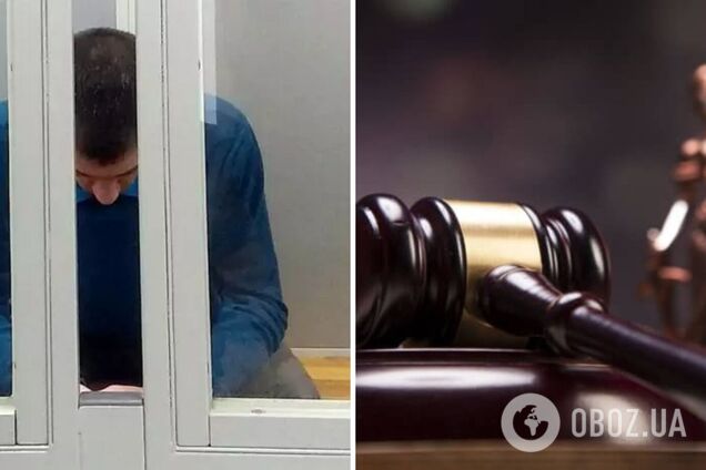 Наводил российские ракеты по западным областям Украины: как наказали предателя из Славуты