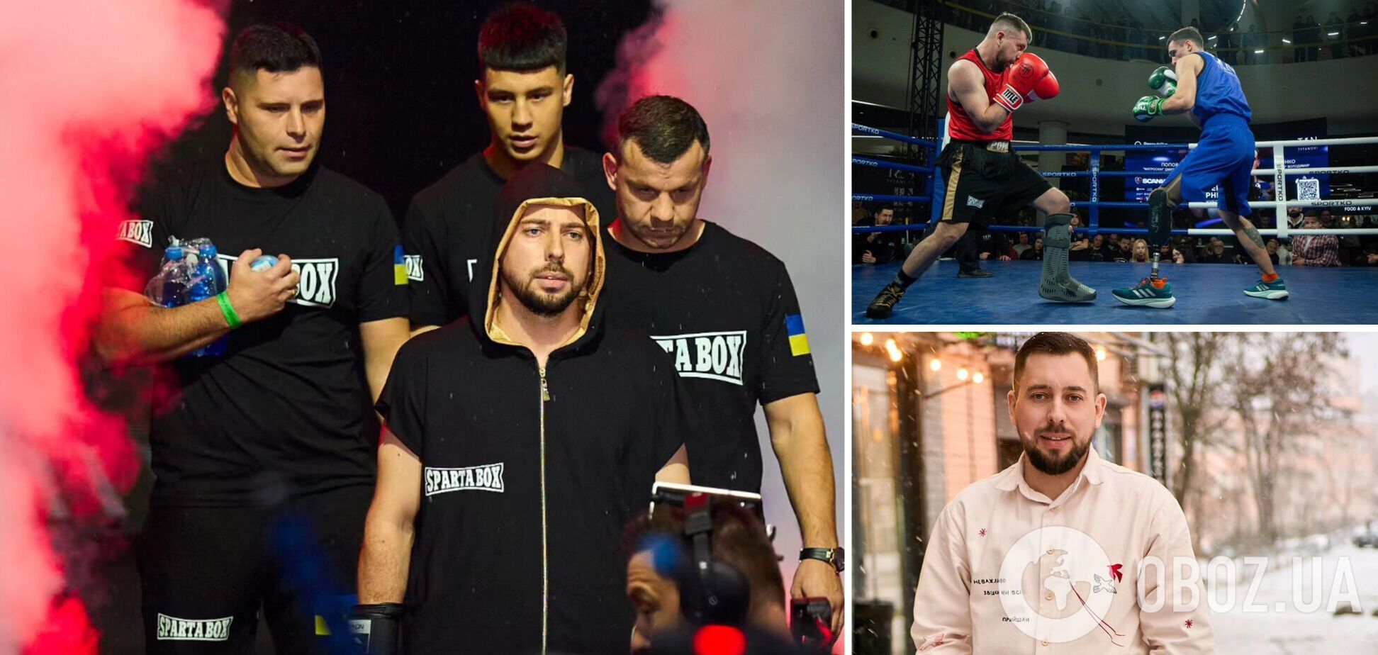 'Міна розірвалася над головою': після важкого поранення український військовий став боксером, має зіркового тренера і хоче на Паралімпіаду