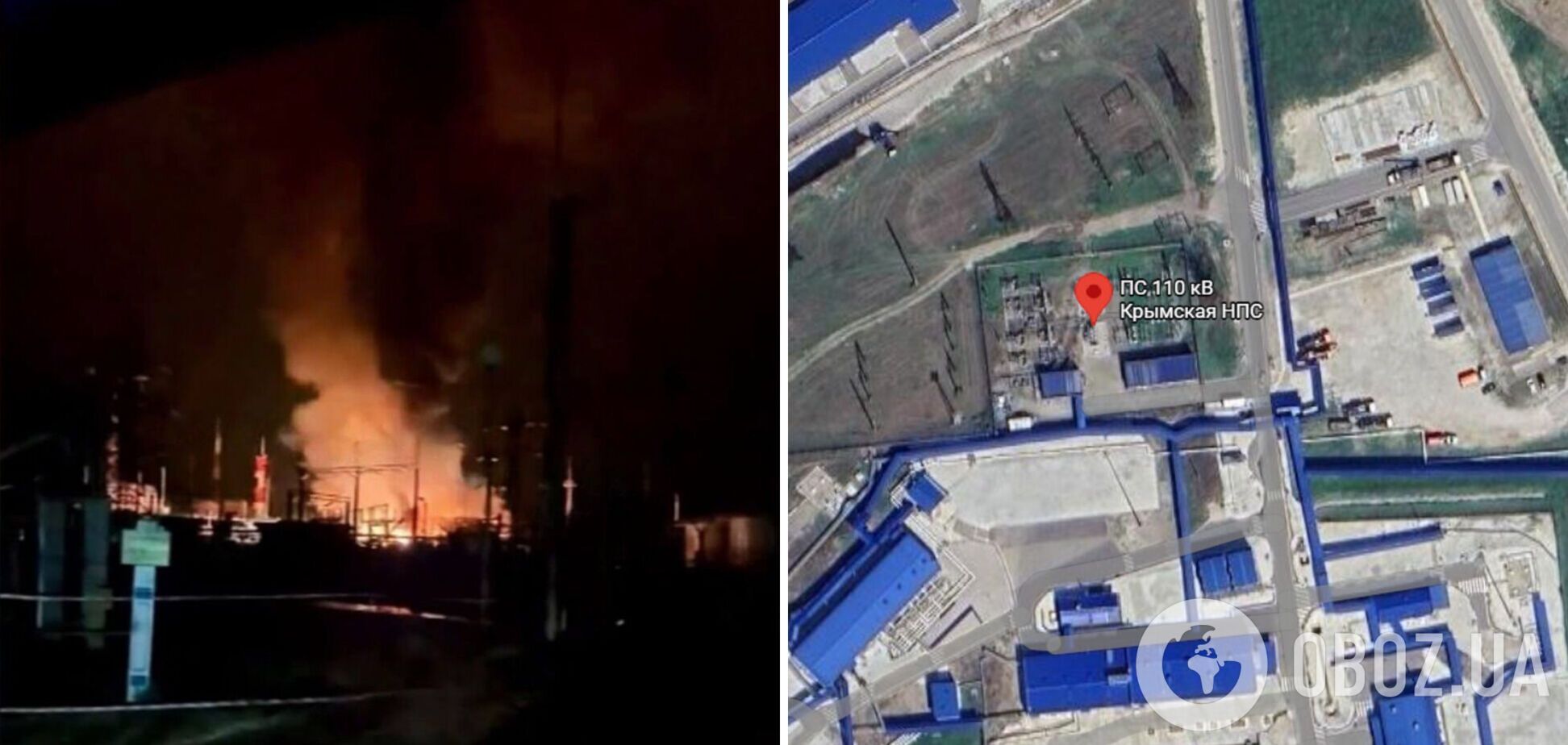 Була серія вибухів: дрони атакували станцію з прокачування нафти у Краснодарському краї. Відео