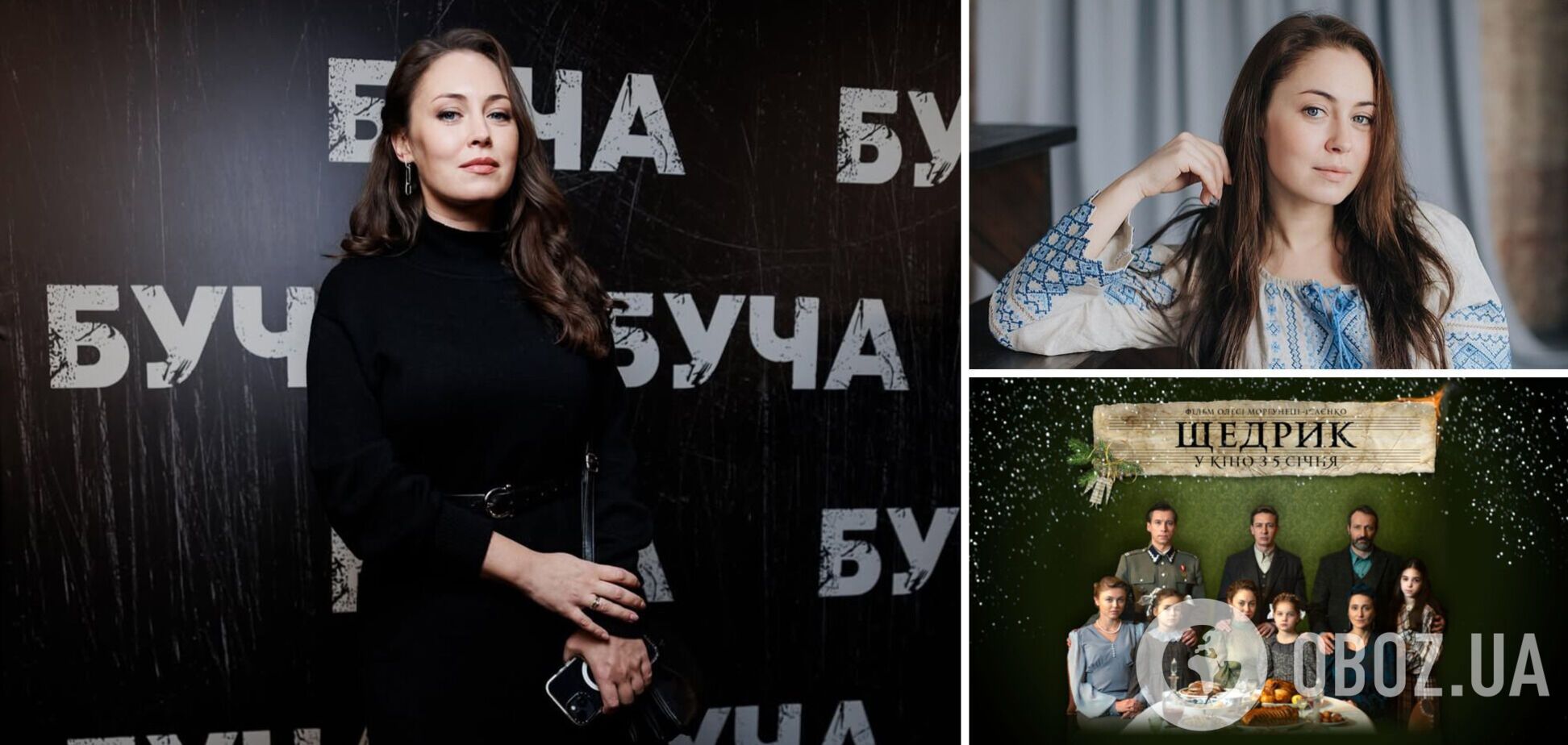 'Думали, що ми живемо в печерах і маємо кнопкові телефони'. Зірка 'Щедрика' Яна Корольова – про переїзд за кордон, втрату мами і провину росіян