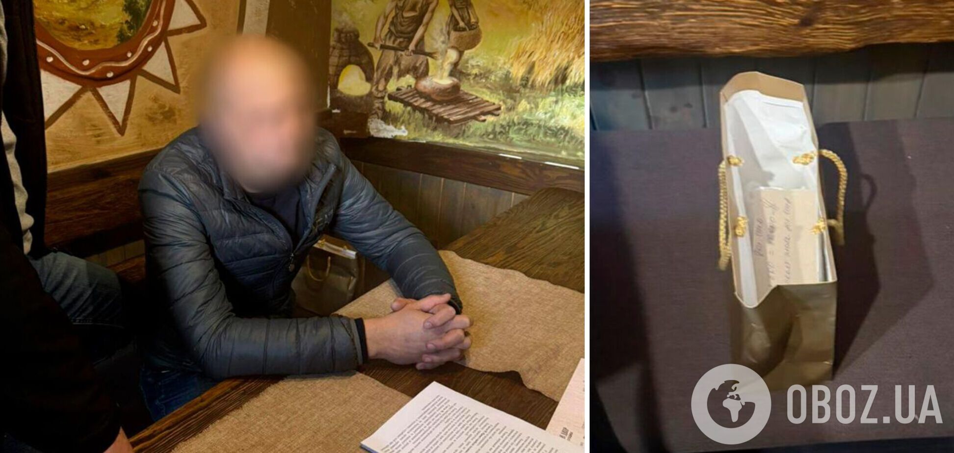 Посадовцю 'Укрзалізниці' загрожує 12 років вʼязниці за хабар