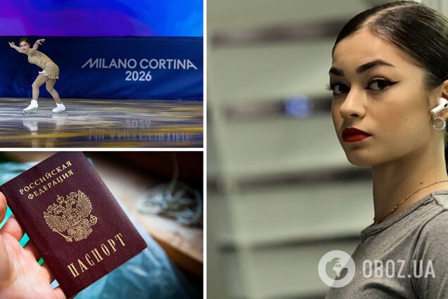 Знаменитой российской фигуристке в аэропорту Италии наглядно показали, 'куда можно засунуть' ее паспорт России