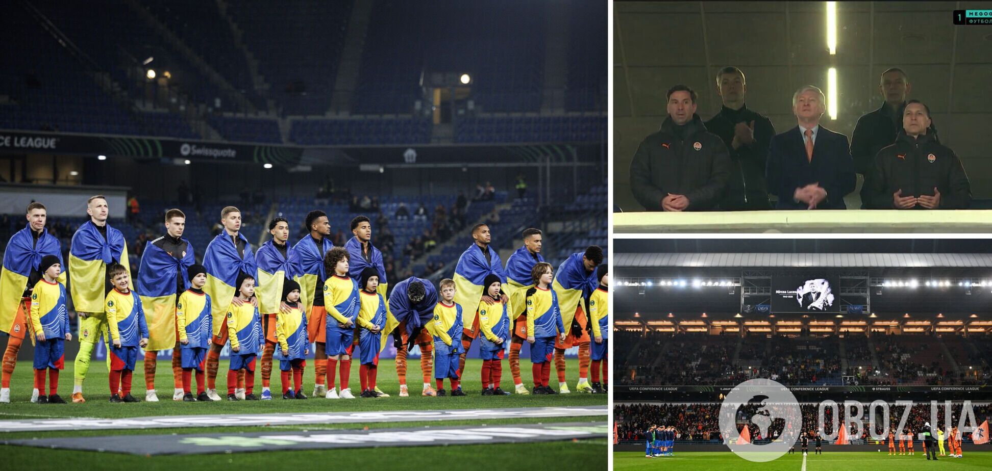 Уперше за 12 років. Камера показала Ріната Ахметова на стадіоні в матчі 'Шахтаря'. Відео