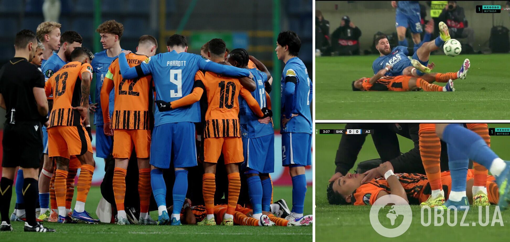 Футболіста 'Шахтаря' до втрати свідомості нокаутували в матчі проти АЗ. Гравці обступили його, щоб приховати наслідки від камер. Відео