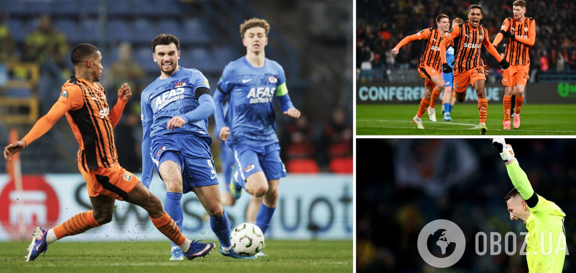 'Шахтар' розгромив АЗ у чвертьфіналі Ліги конференцій. Відео