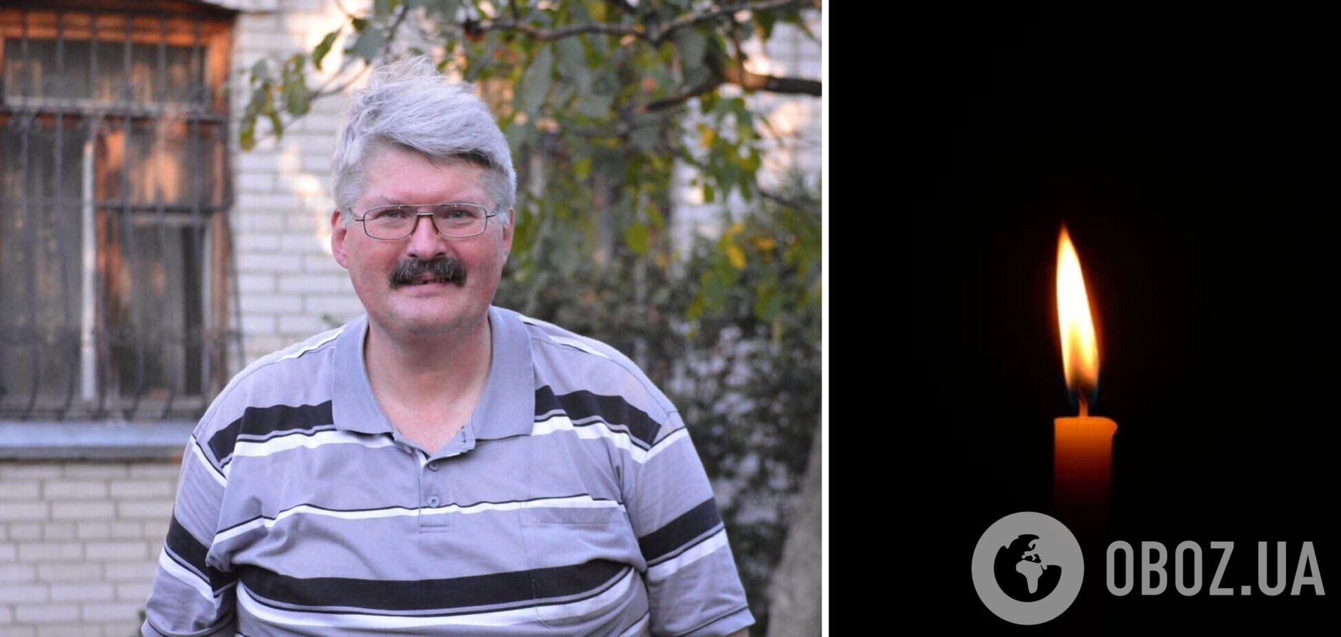 Сын культового писателя и отец разведчицы: умер известный кобзарь-бандурист Ярослав Черногуз