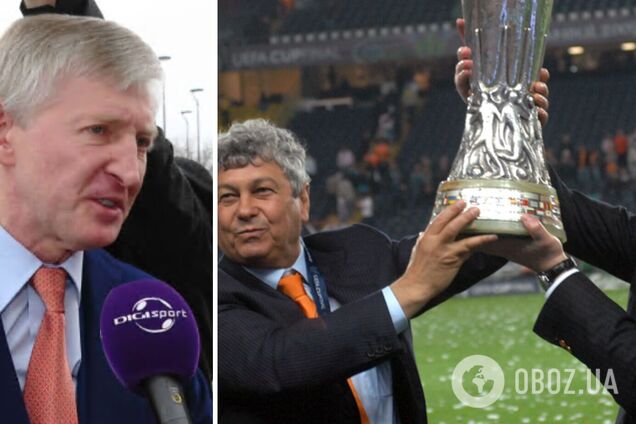 Появилось видео с Ринатом Ахметовым на похоронах Луческу. Видео