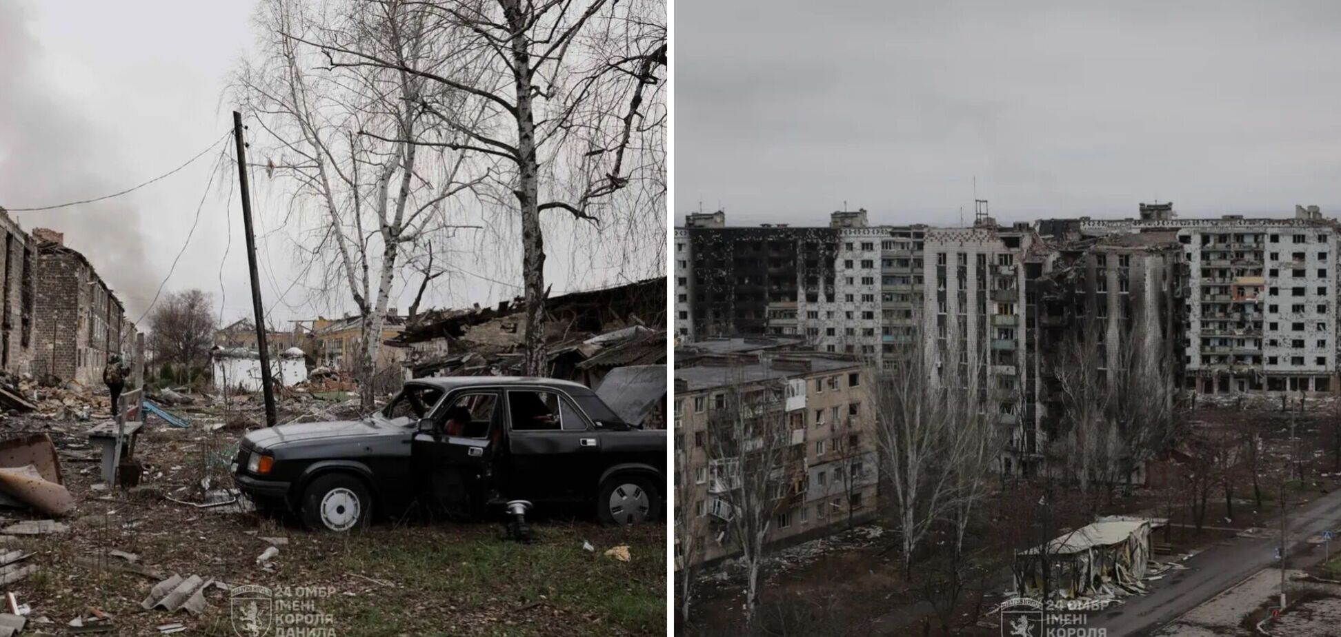 'Город исчезает под непрерывным огнем армии РФ': в ВСУ показали, как сейчас выглядит Константиновка. Фото