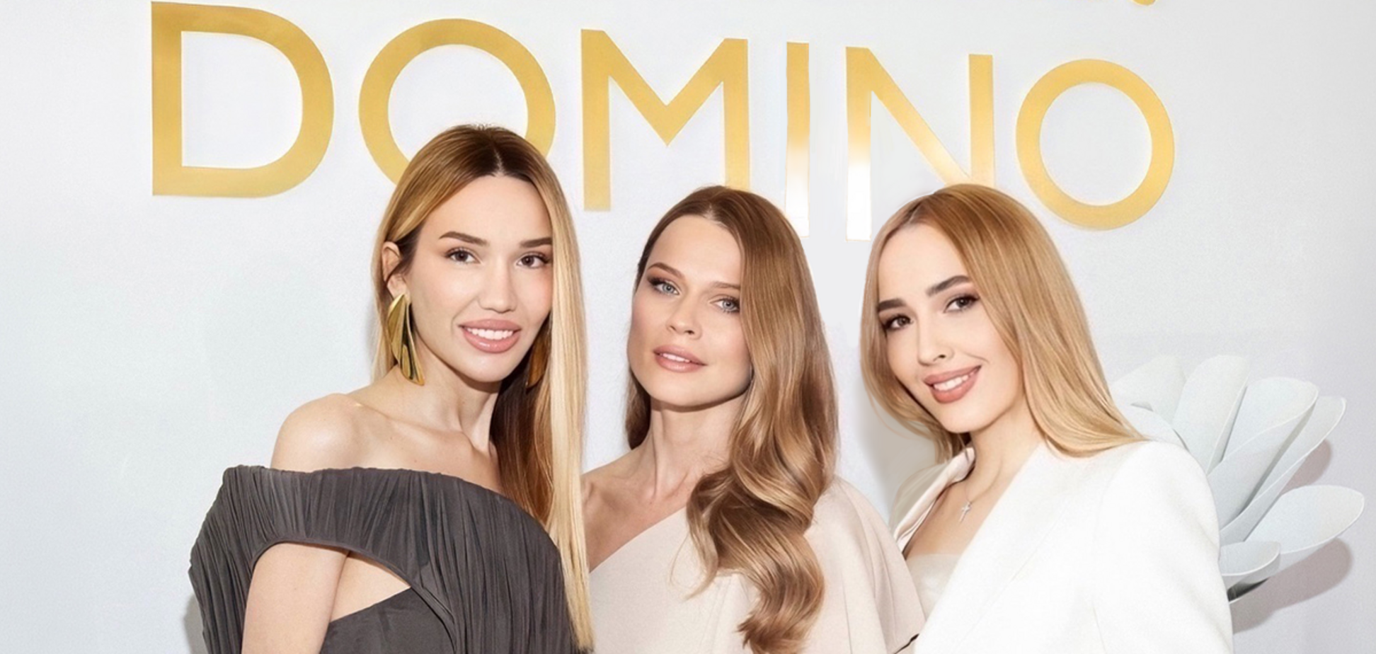 Фреймут, Рамина и топовые медиафигуры страны: как прошел fashion-бранч Harper's Bazaar & Domino в Киеве