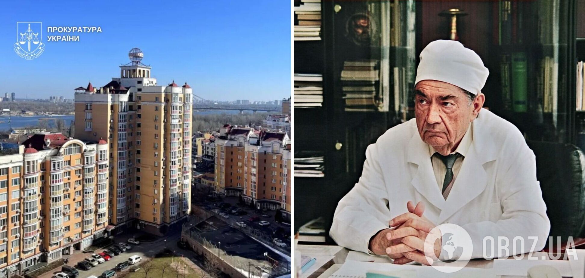 В Киеве незаконно завладели квартирой, где жил известный врач Шалимов: подозреваемого задержали