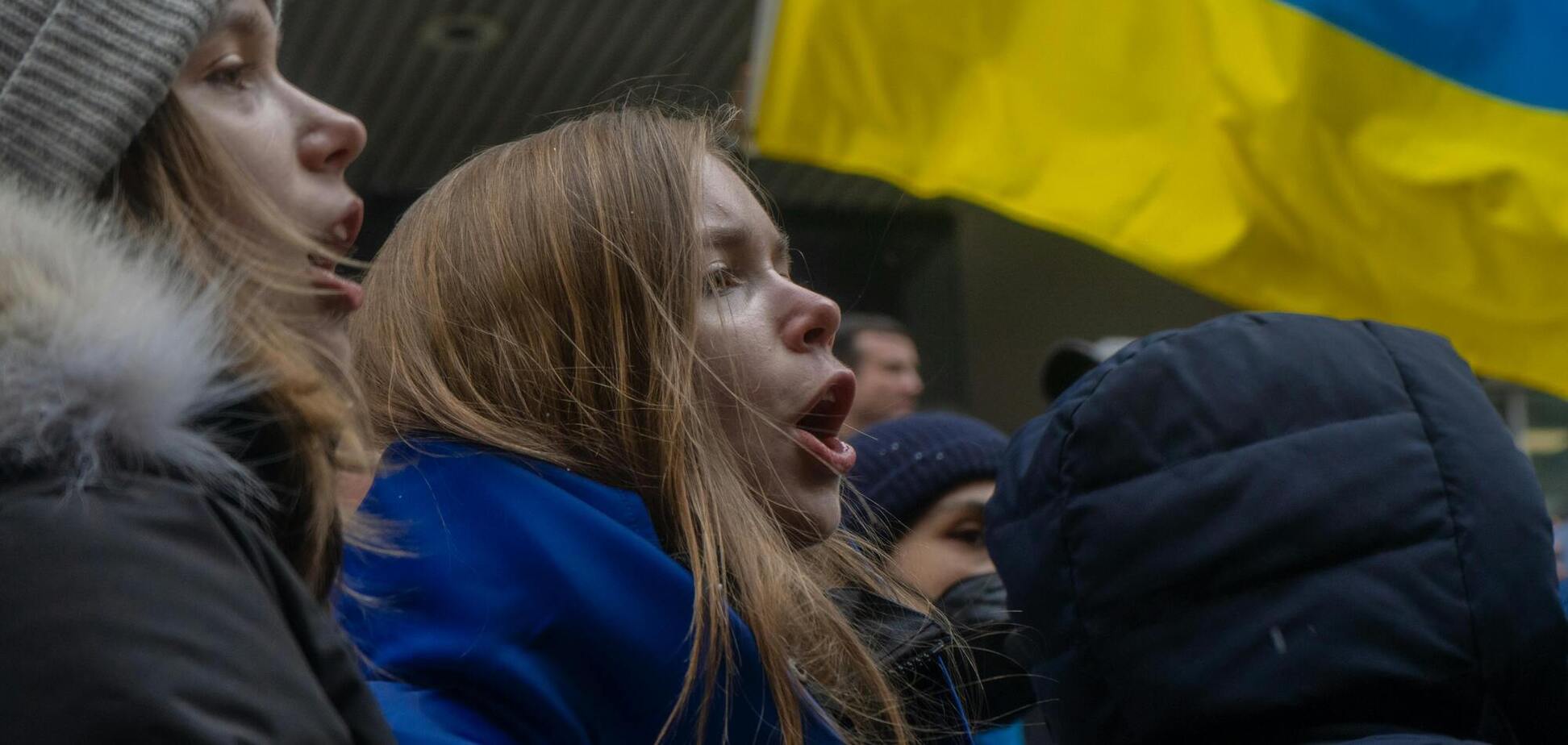 Ілюстрація - жінки з українським прапором