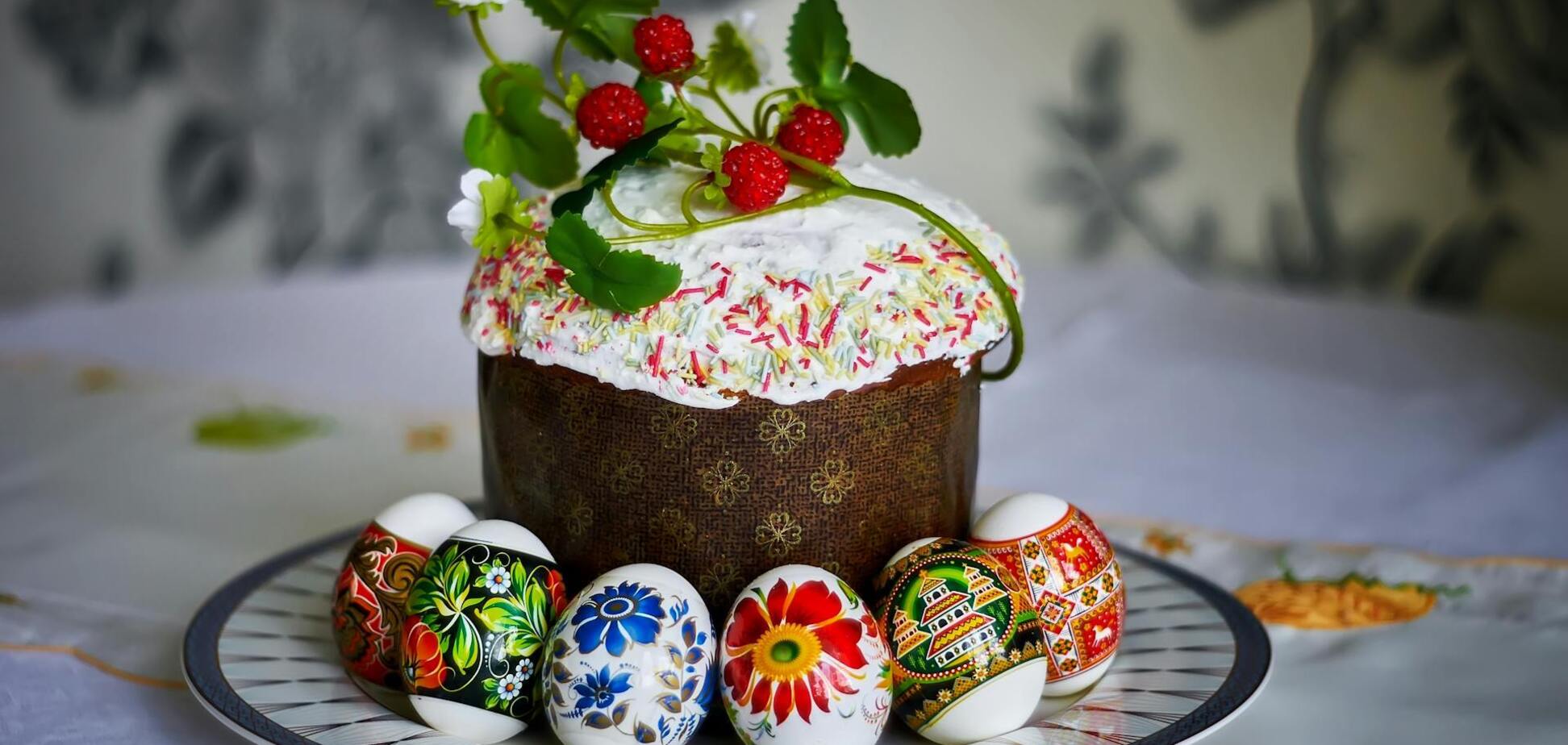Чому Україна святкує Великдень не в той день, коли Європа: є просте пояснення