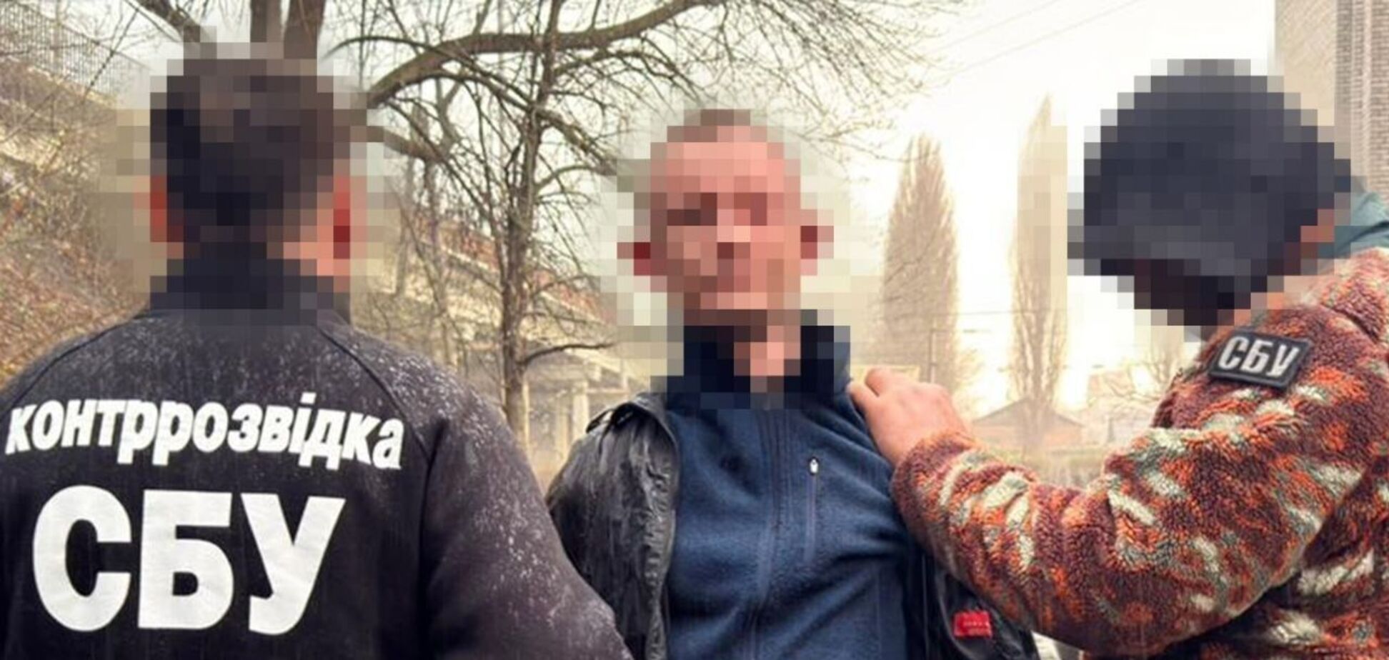 Могло быть много жертв: СБУ задержала агента ФСБ, который готовил теракт в Хмельницком. Фото