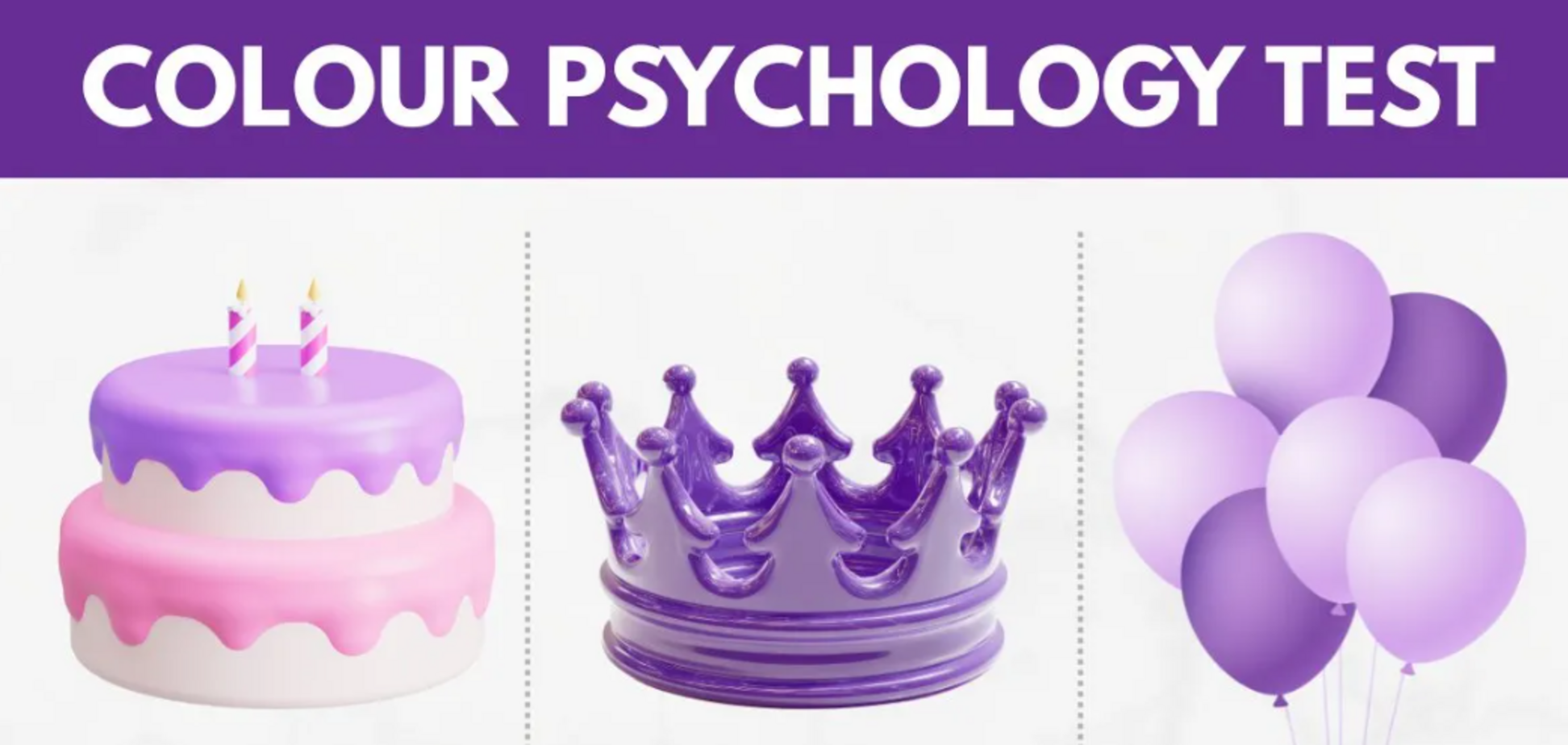 Тест на личность: кто любит фиолетовый цвет