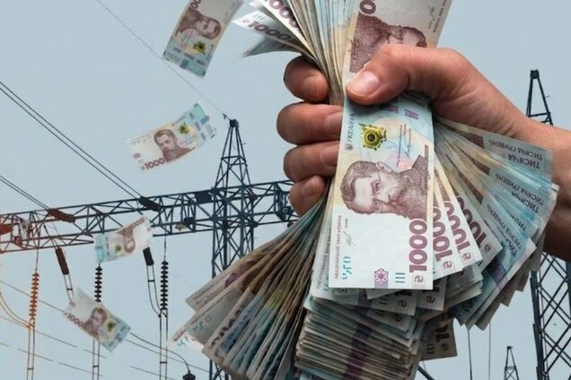 Иллюстрация на тему коррупции в энергетике