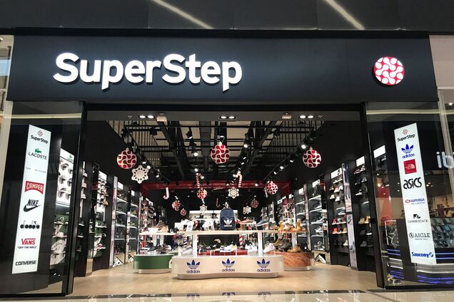 Ілюстрація - магазин SuperStep