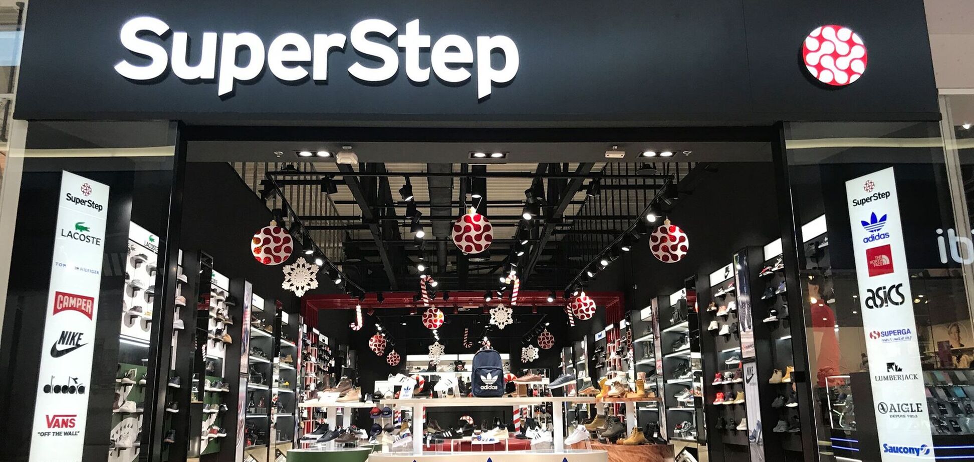 Ілюстрація - магазин SuperStep