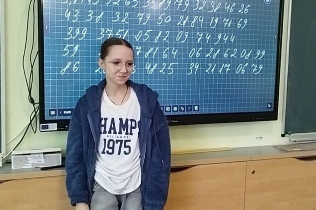Вражаючий результат! П'ятикласниця з Рівного відтворила 100 знаків після коми числа Пі