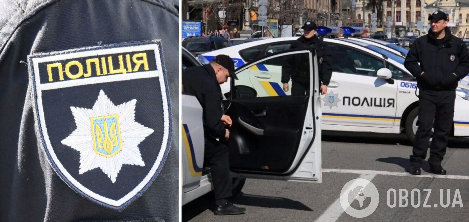 У Києві невідомий вистрілив з авто у бік жінки з дитиною: введено спеціальну поліцейську операцію
