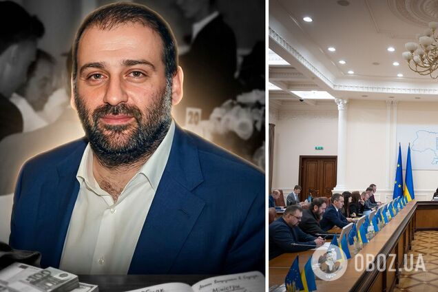 Тимур Миндич, Кабинет министров. Иллюстрация