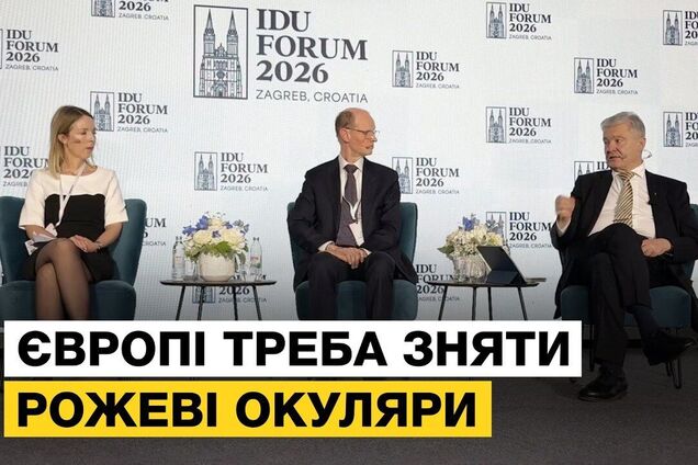 Порошенко назвав Європі єдиний варіант, як уникнути війни з РФ
