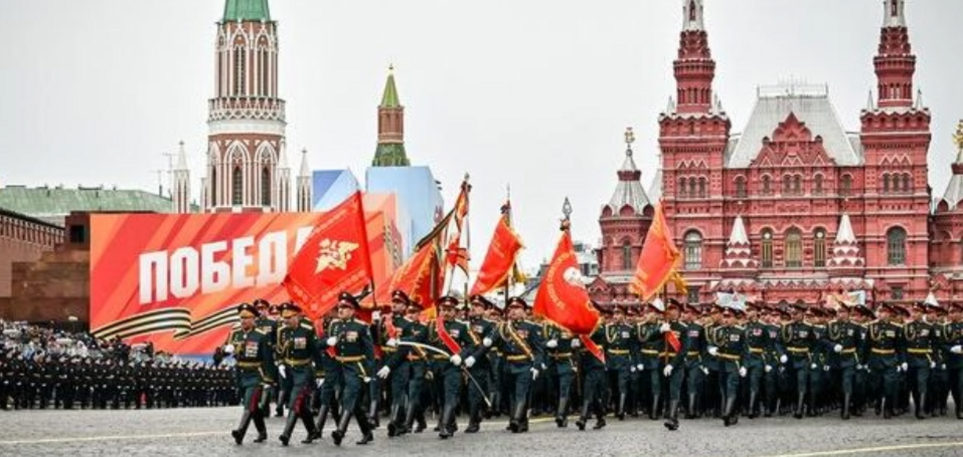 Пройде без військової техніки: стало відомо, хто з лідерів держав збирається на парад 9 травня до Путіна