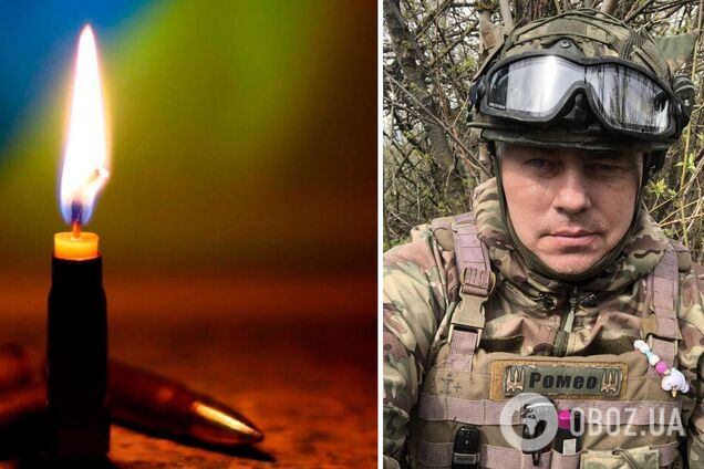 Пройшов найгарячіші точки: на фронті загинув Народний Герой України з позивним 'Ромео'
