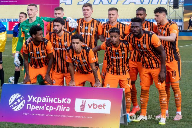 'Шахтер' в 16-й раз стал чемпионом Украины. Видео