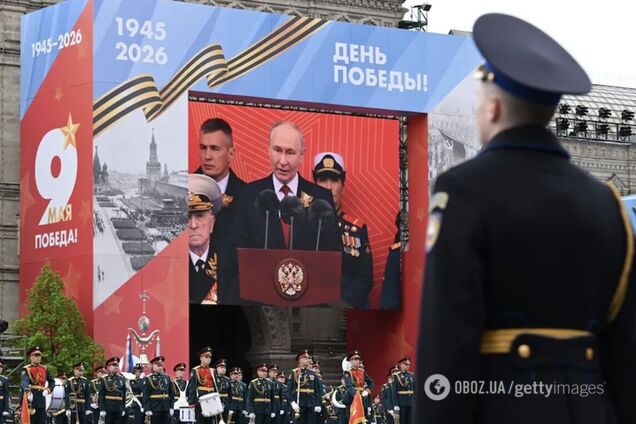Сокрушительное истощение: в Британии озвучили 'диагноз' России после парада на 9 мая