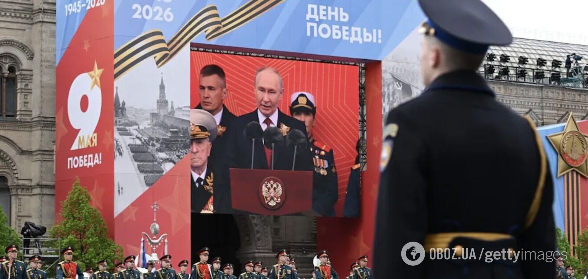 Сокрушительное истощение: в Британии озвучили 'диагноз' России после парада на 9 мая