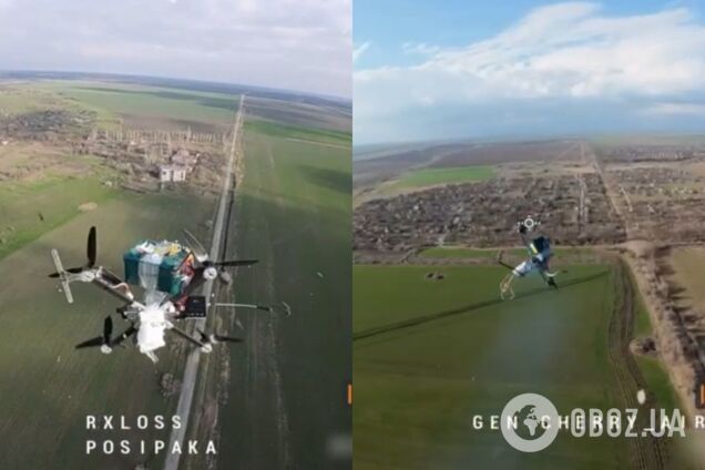 'Ефективність знищень зашкалює': російські БПлА над Україною почали збивати з дронів з дробовиком. Відео