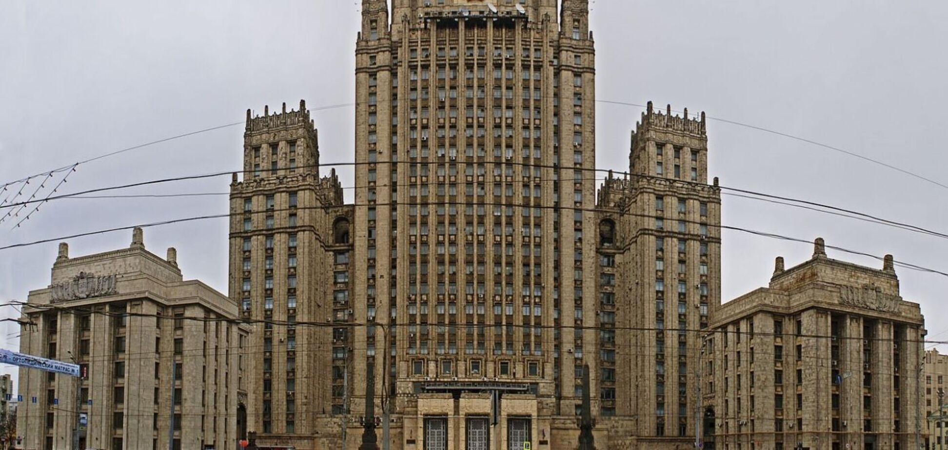 РФ, которая ежедневно убивает мирных жителей, направила Украине ноту протеста из-за 'угроз'