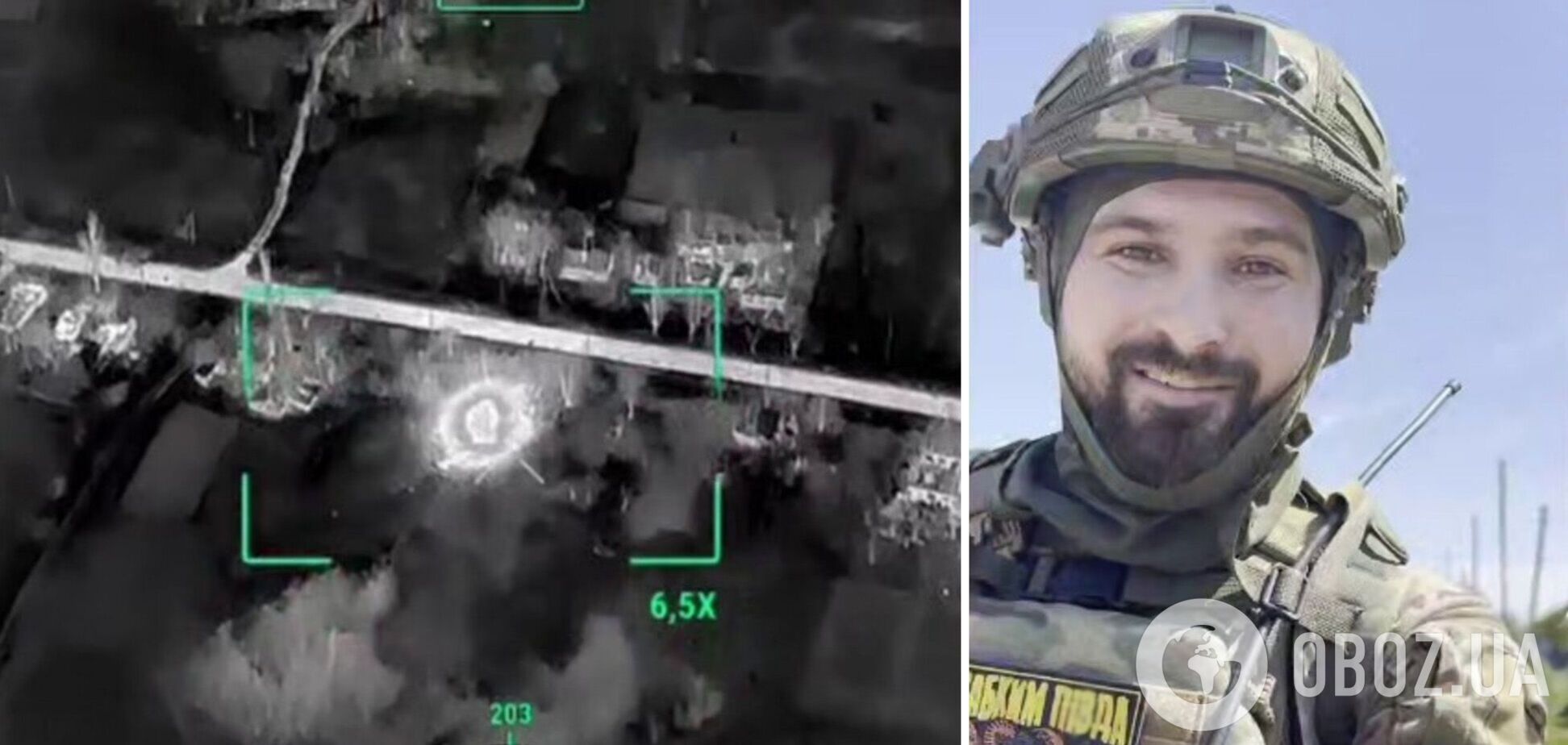 Полювання з неба: поліцейські дронарі показали, як нищать ворожу піхоту на Покровському напрямку. Відео