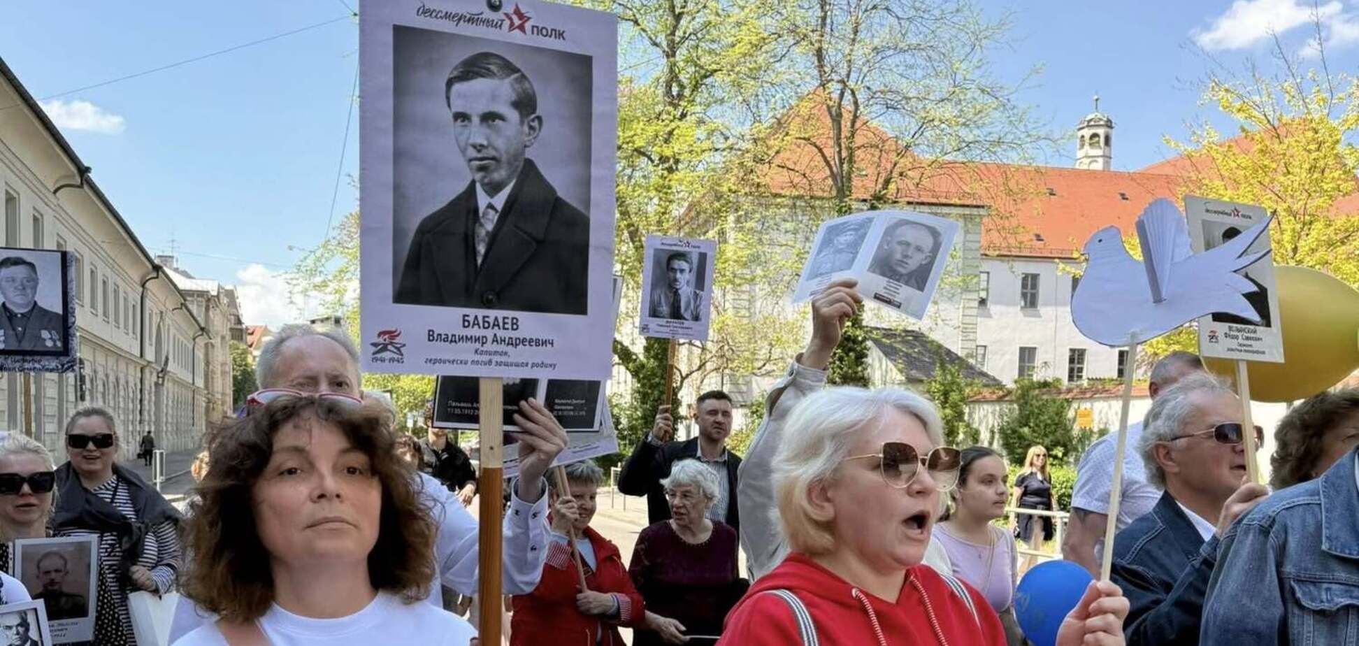 'Це був не просто стьоб': в Аугсбурзі учасники 'Безсмертного полку' ходили із портретами Бандери, Хвильового і Малюка. Фото