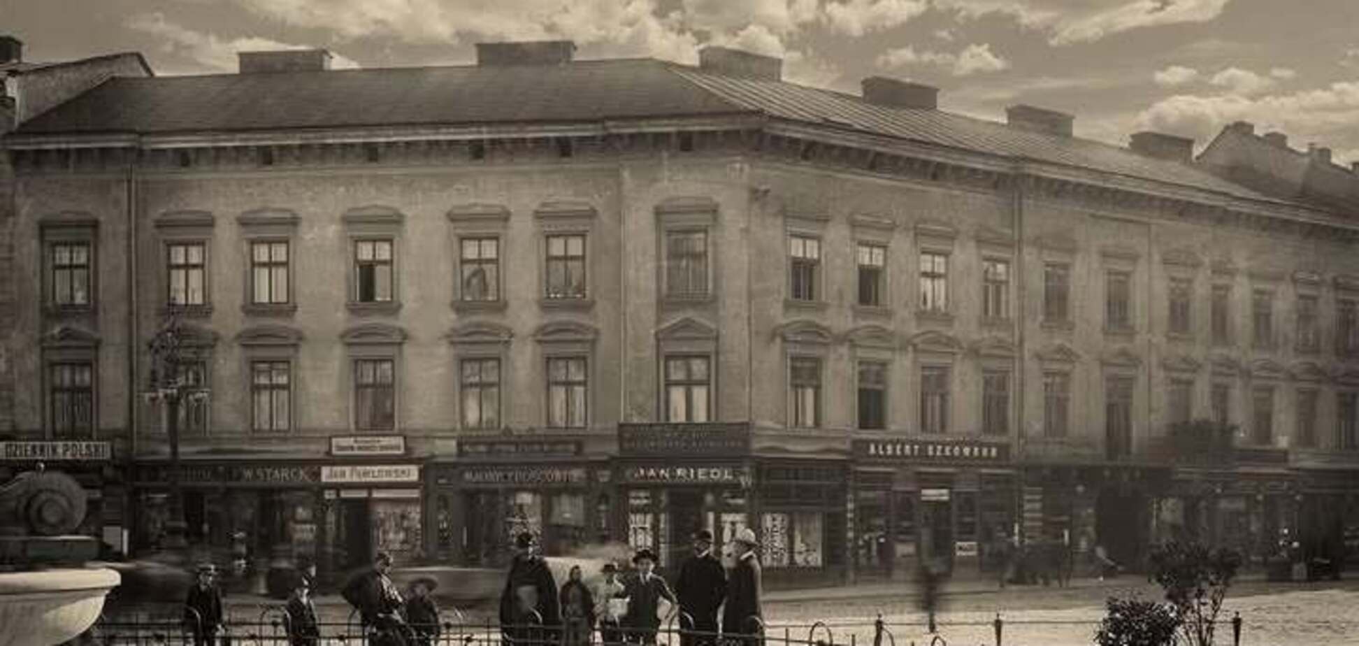 Каменица, которой уже нет: уникальное фото Львова показали в сети