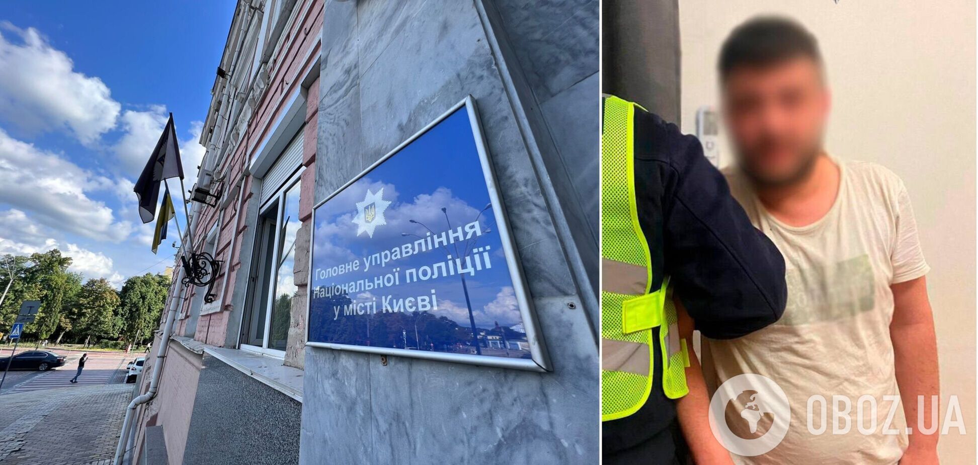 В Киеве на Подоле иностранец напал на парня и тяжело его ранил. Подробности, фото и видео