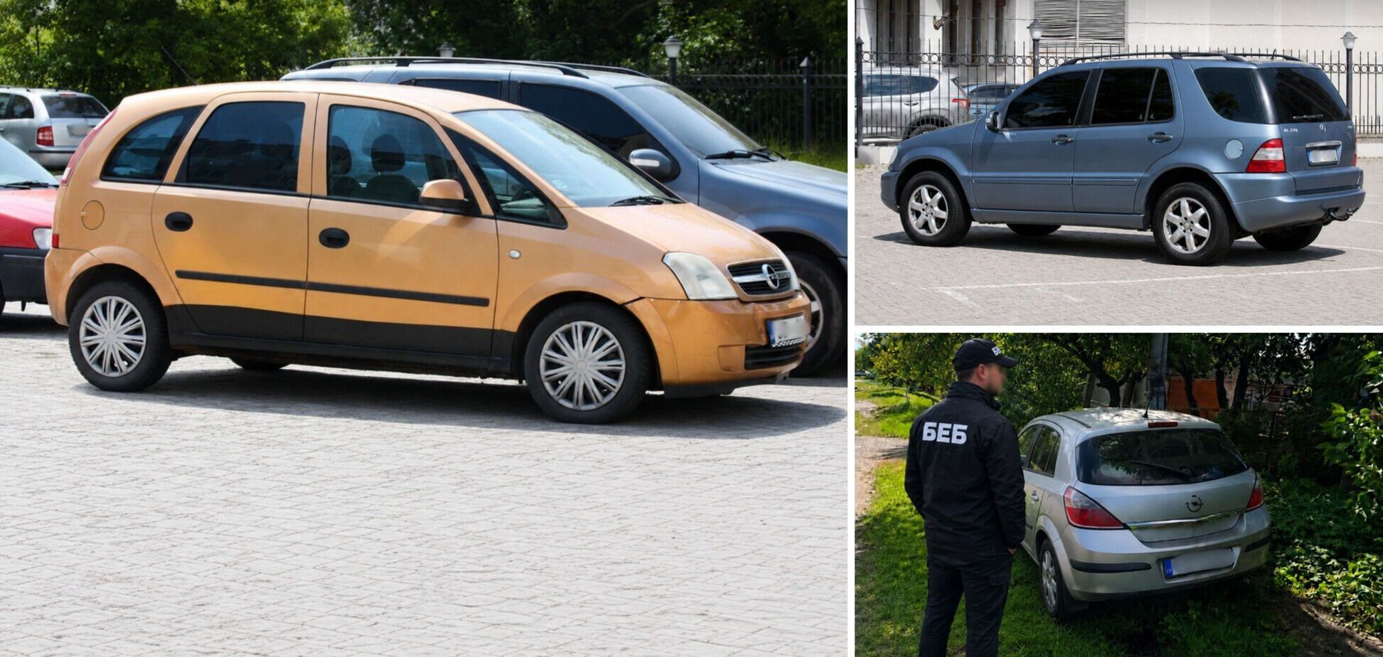 На Волыни разоблачили схему продажи гуманитарных авто через интернет